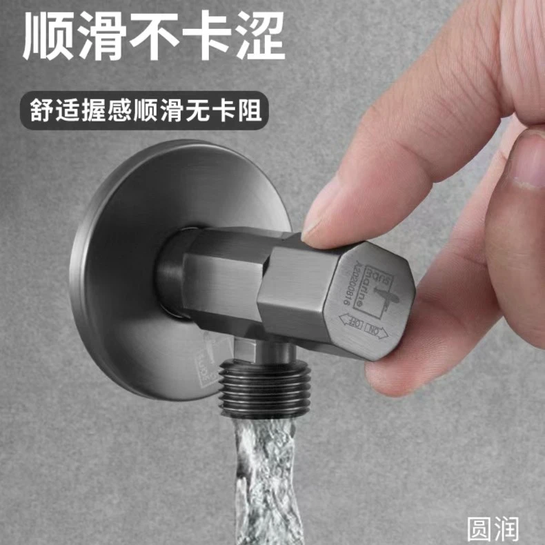 潜水艇枪灰色全铜角阀,冷热通用轻奢风格专用进水螺纹陶瓷阀芯