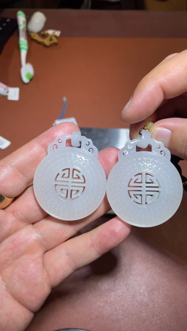 【闪购商品】和田玉颈饰未镶嵌多样性发货，拍一发一