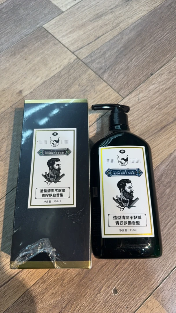 嘎而藏暖男定型啫喱