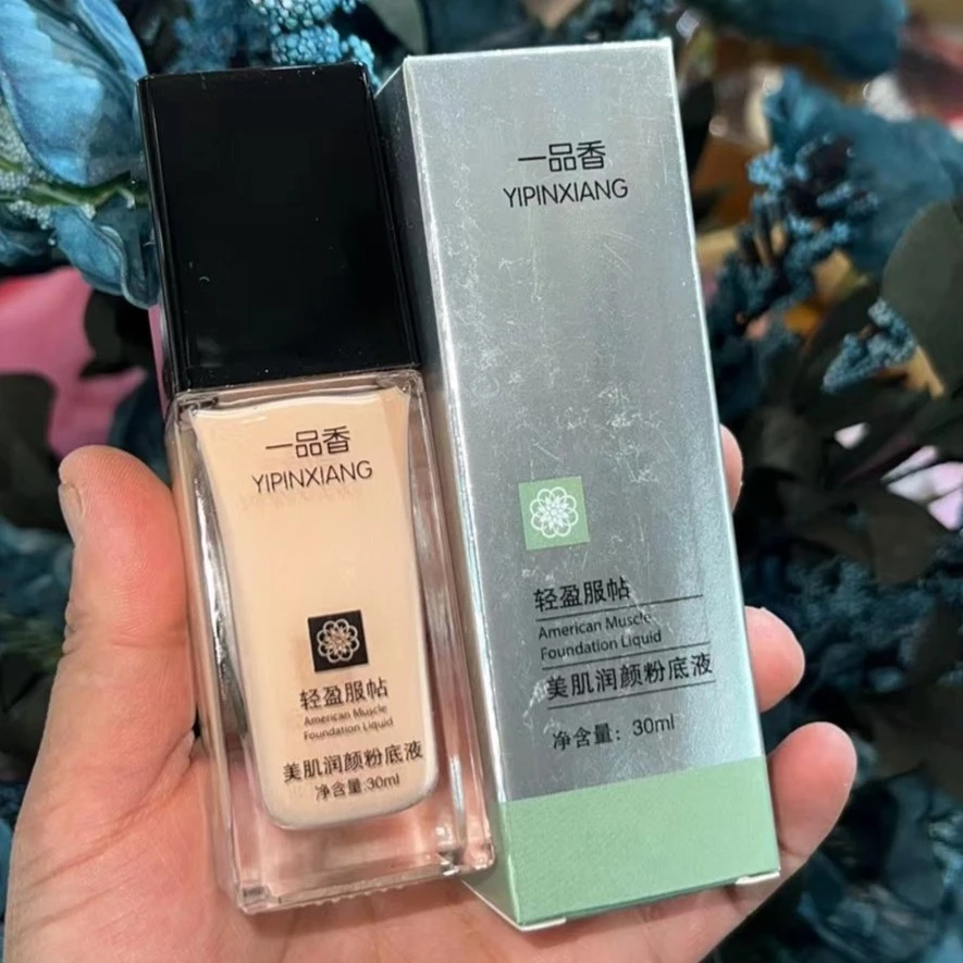 一品香美肌润颜粉底液30g