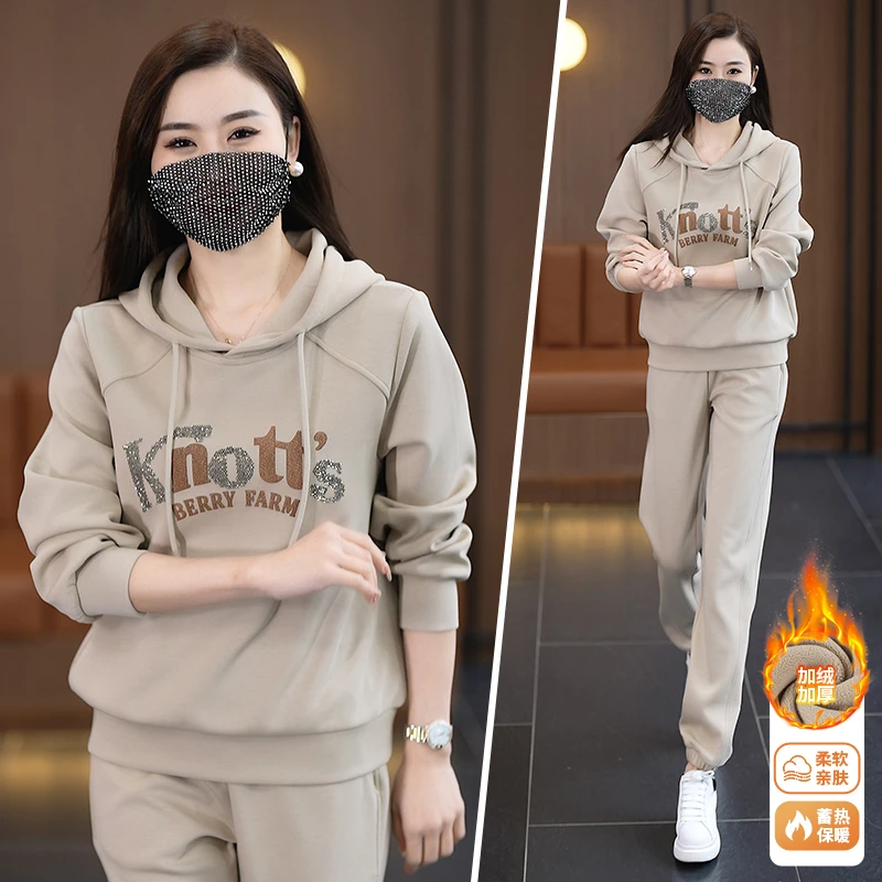 加绒加厚卫衣套装一整套女秋冬新款洋气减龄连帽运动服休闲两件套