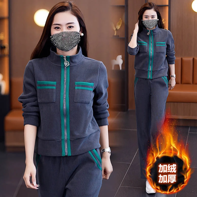 立领洋气运动套装女秋冬季加厚加绒时尚宽松气质减龄休闲服两件套