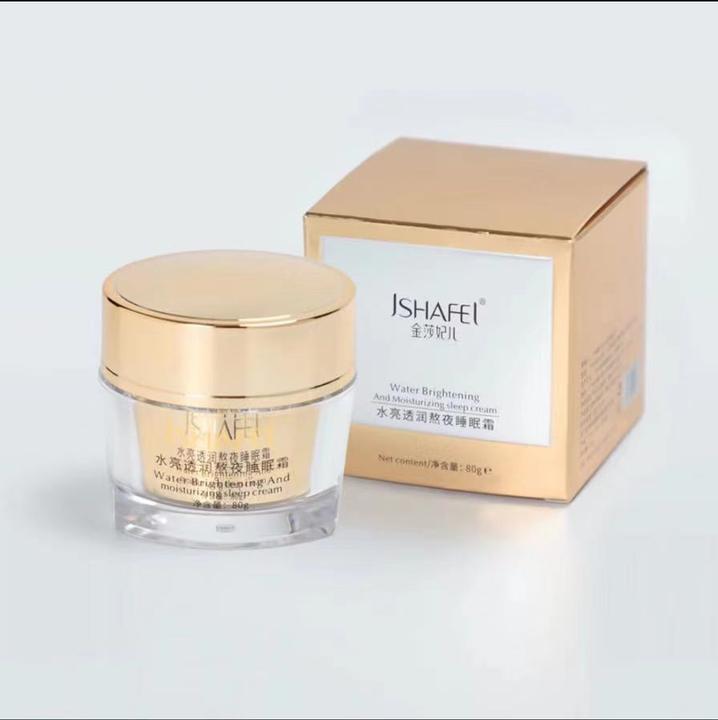 金莎飞儿水亮透润熬夜水面霜