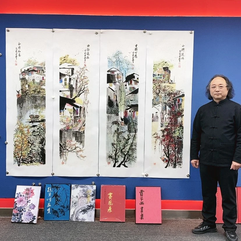【闪购商品】书法书画