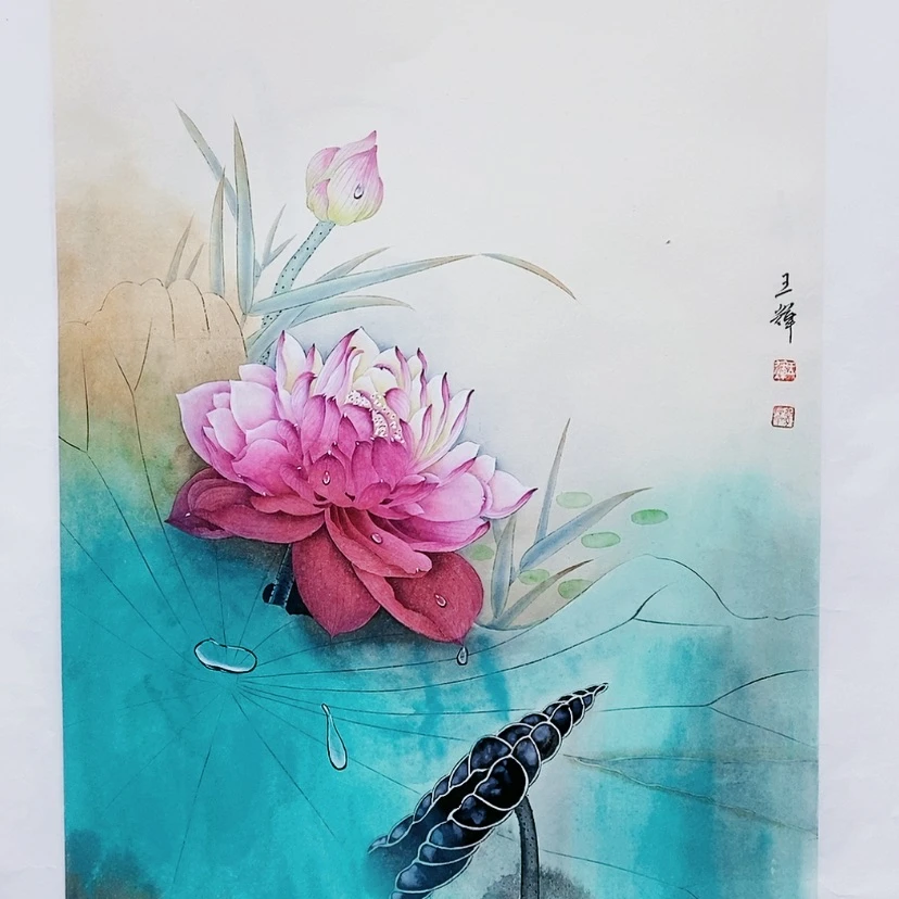 【闪购商品】书法书画