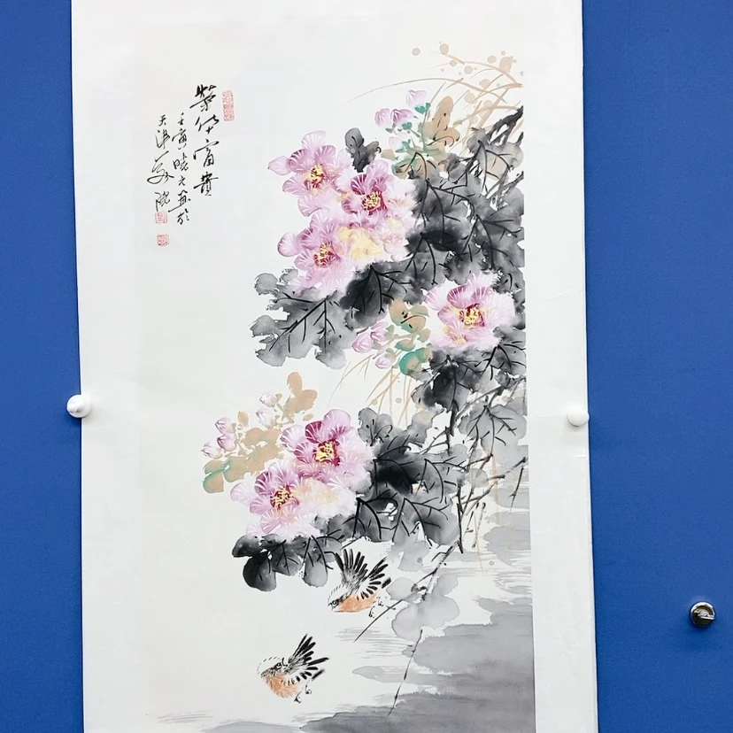 【闪购商品】书法书画