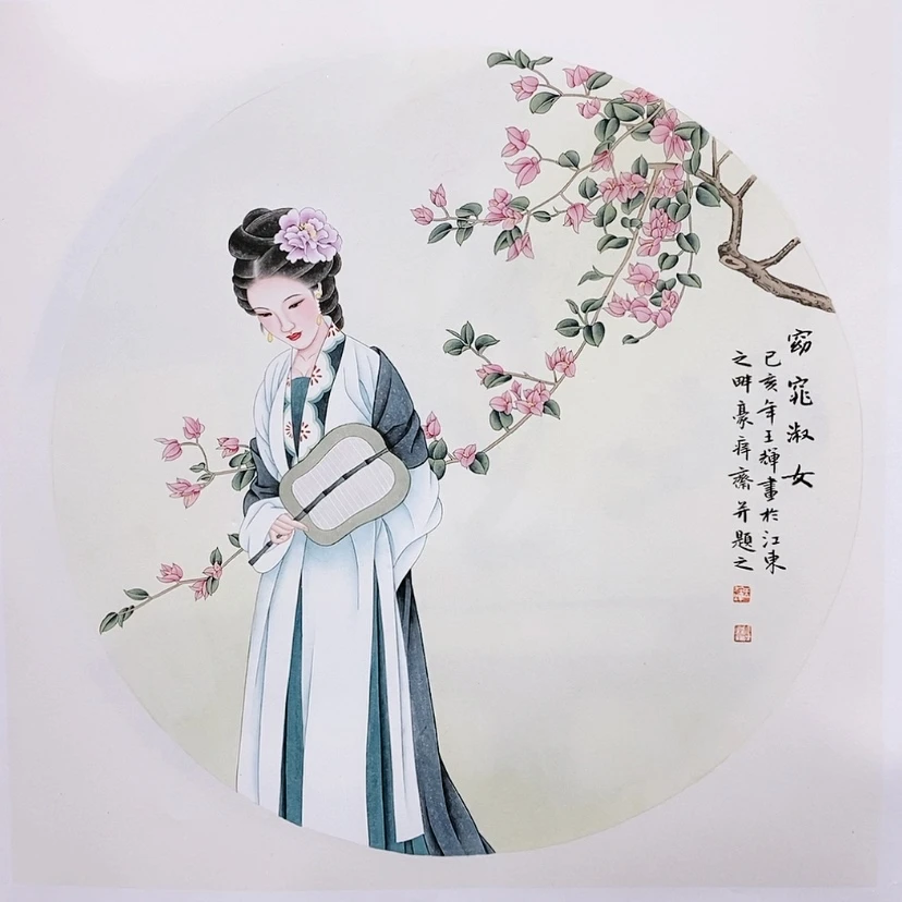 【闪购商品】书法书画