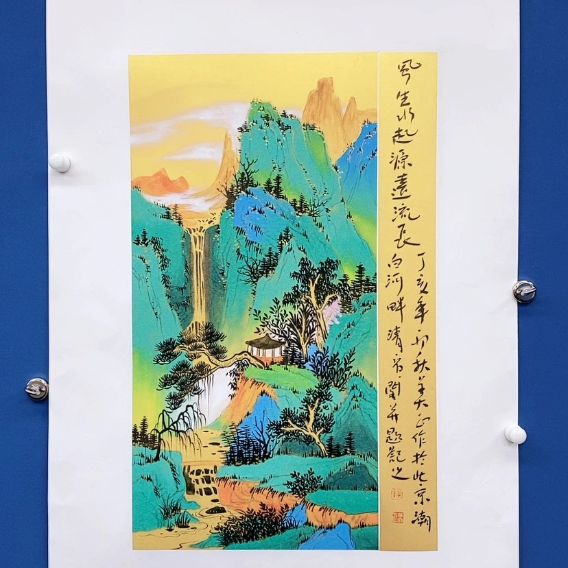 【闪购商品】书法书画