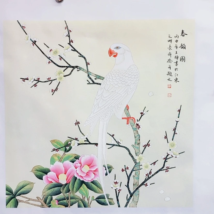 【闪购商品】书法书画