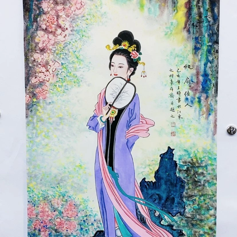 【闪购商品】书法书画