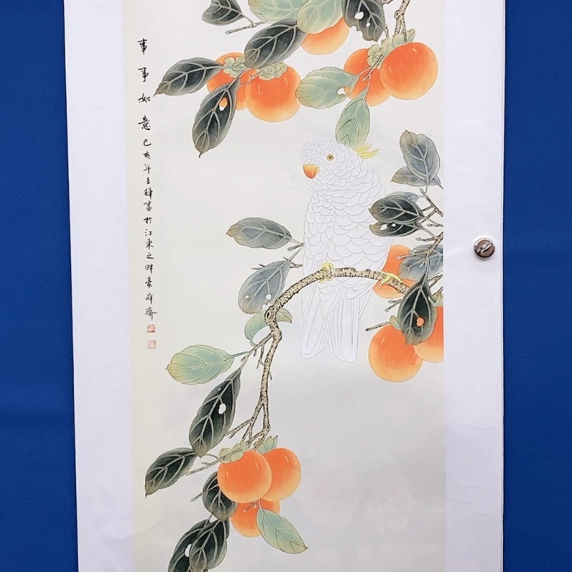 【闪购商品】书法书画