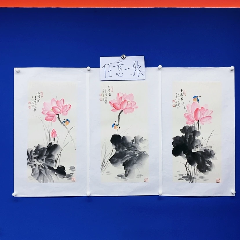 【闪购商品】书法书画