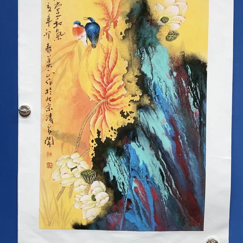 【闪购商品】书法书画
