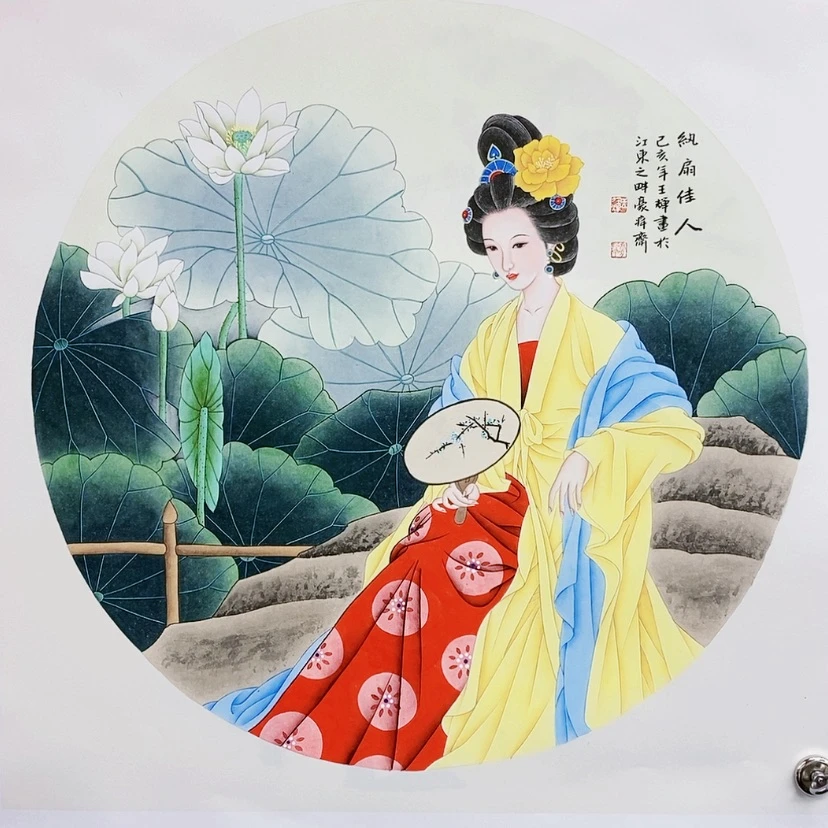 【闪购商品】书法书画