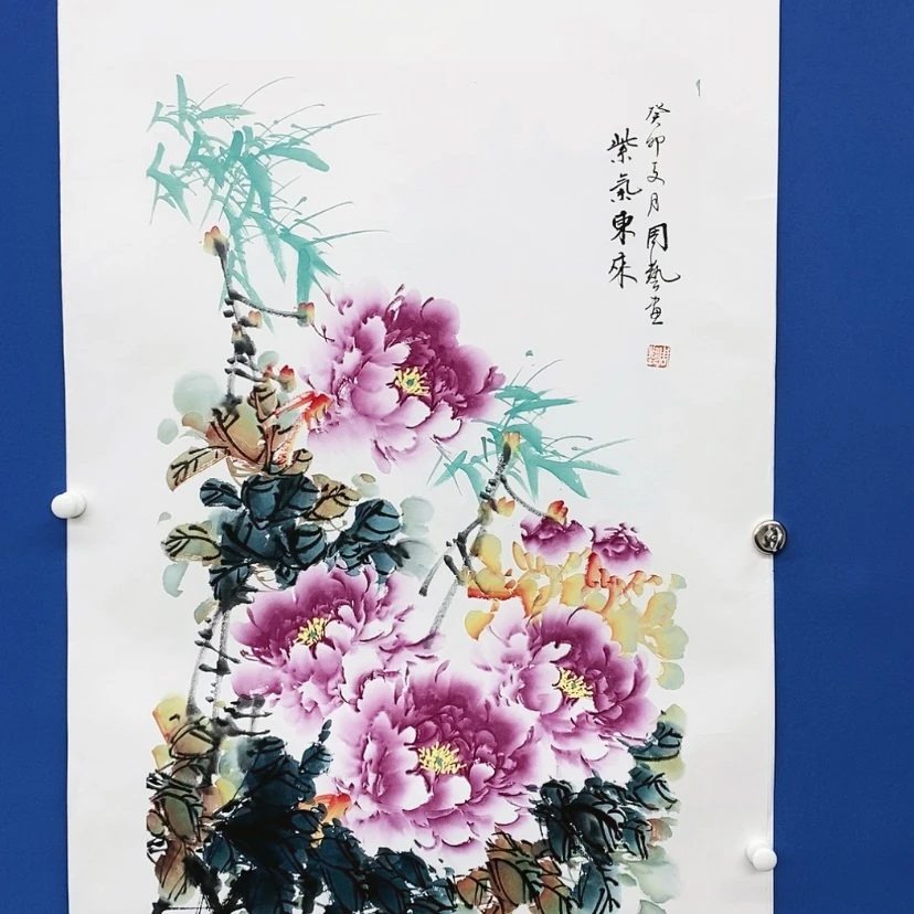 【闪购商品】书法书画