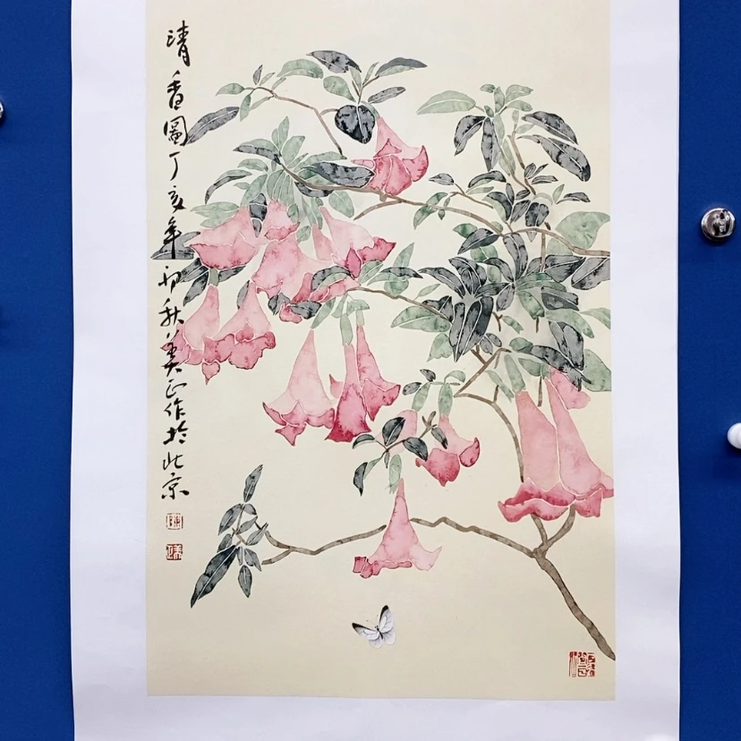 【闪购商品】书法书画