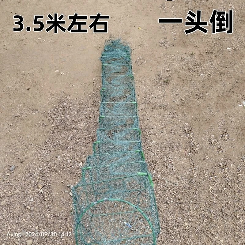 10条包邮全新3.5米笼子，