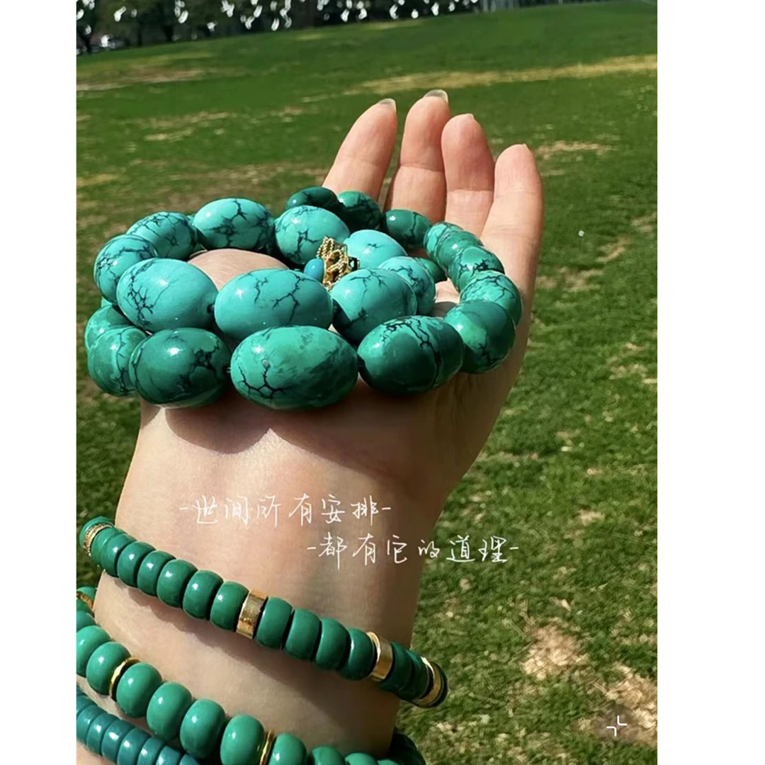 枣珠丶隔片丶药片手串丶算盘珠【产品多样性以直播间为主】