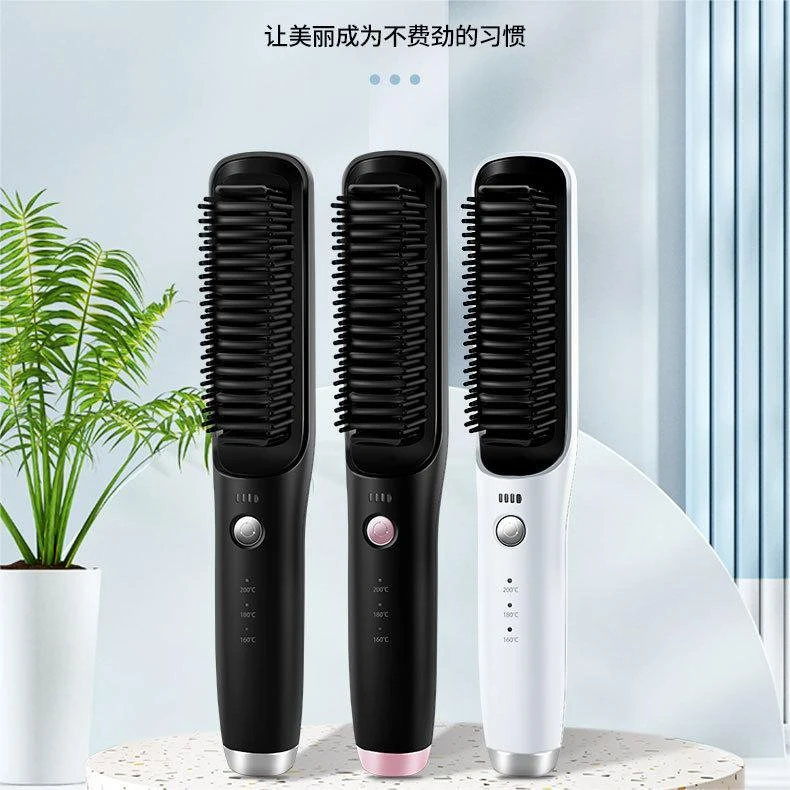第3代TIMO无线直发梳卷直两用便携式不伤发美发造型USB家卷发器