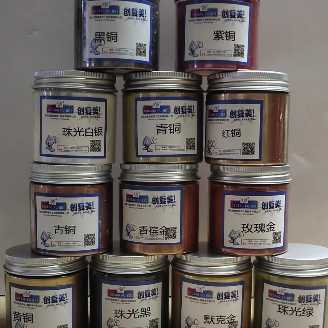 不锈钢划痕材料专用金属粉