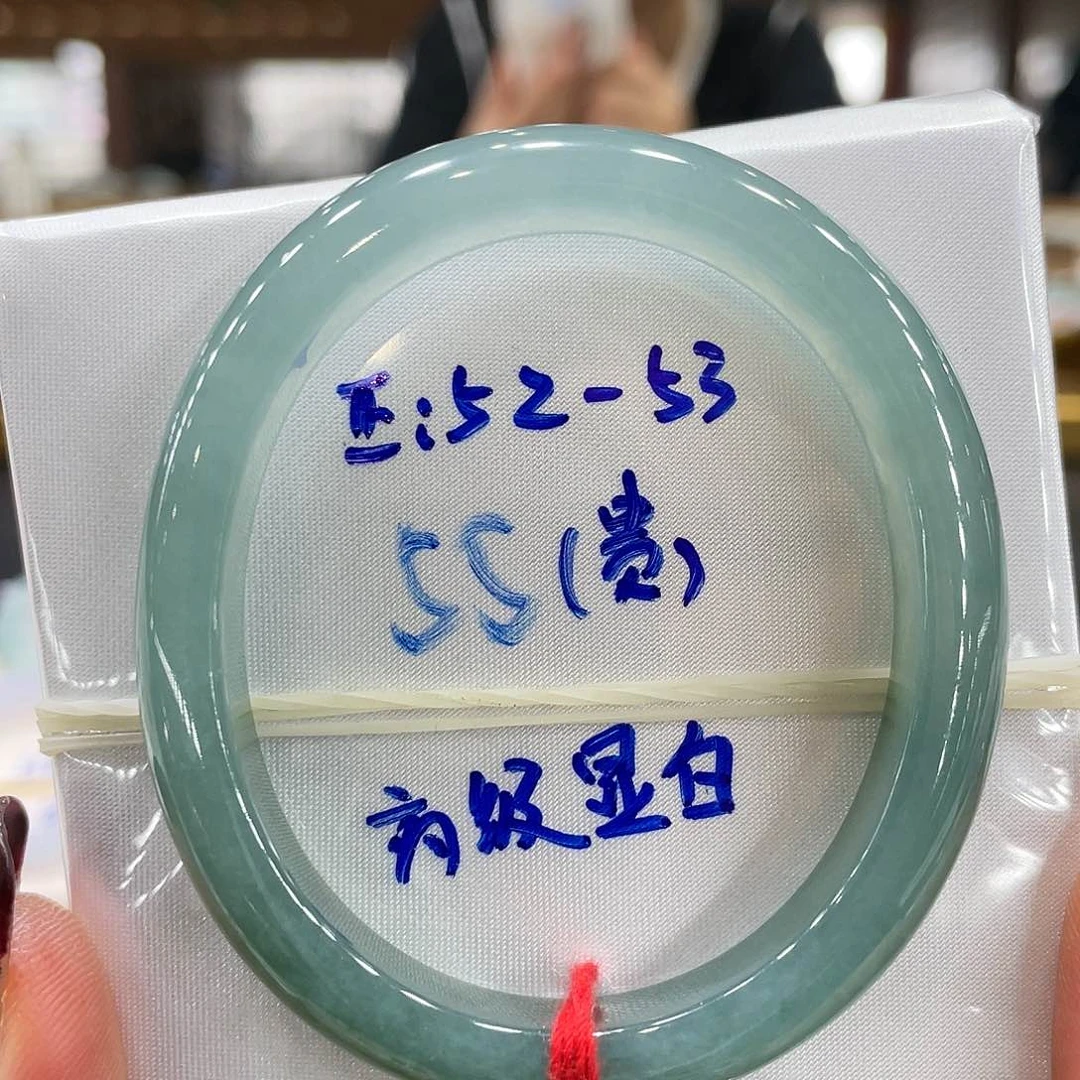 翡翠手镯未镶嵌翡翠手镯