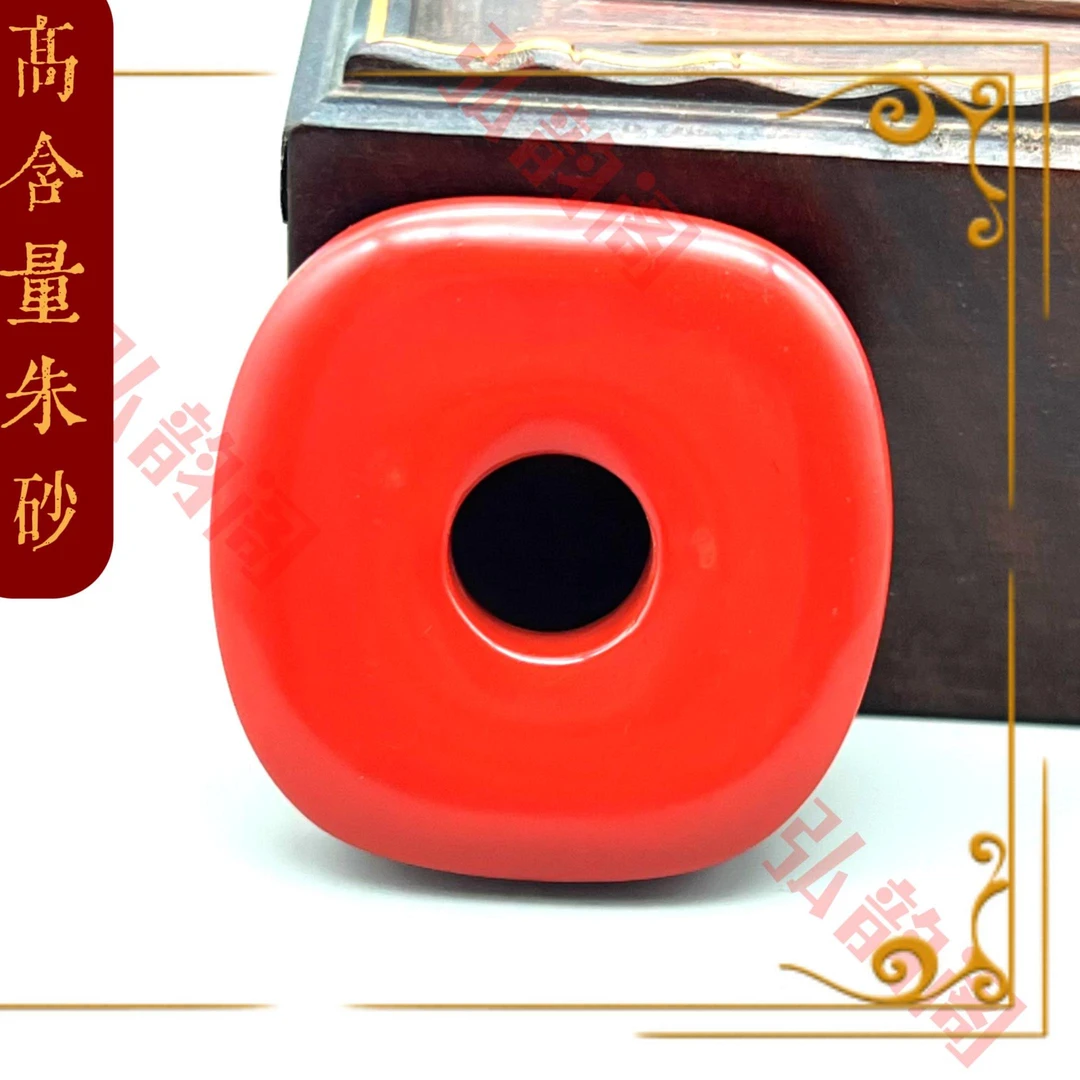 含辰砂工艺品朱砂平安扣吊坠挂件