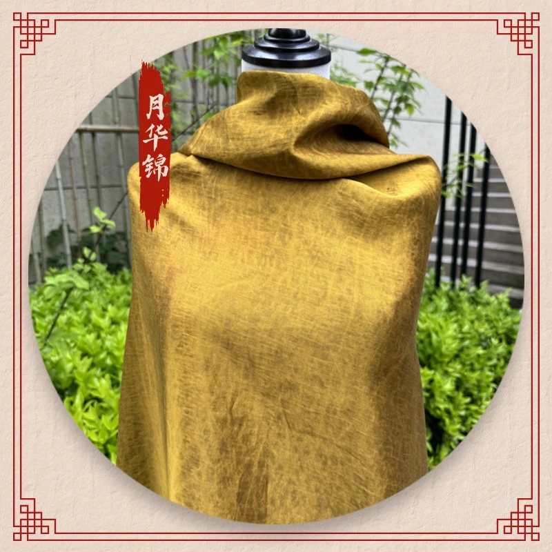 金龟龟裂纹百分桑蚕丝月华锦香云纱丝绸布料