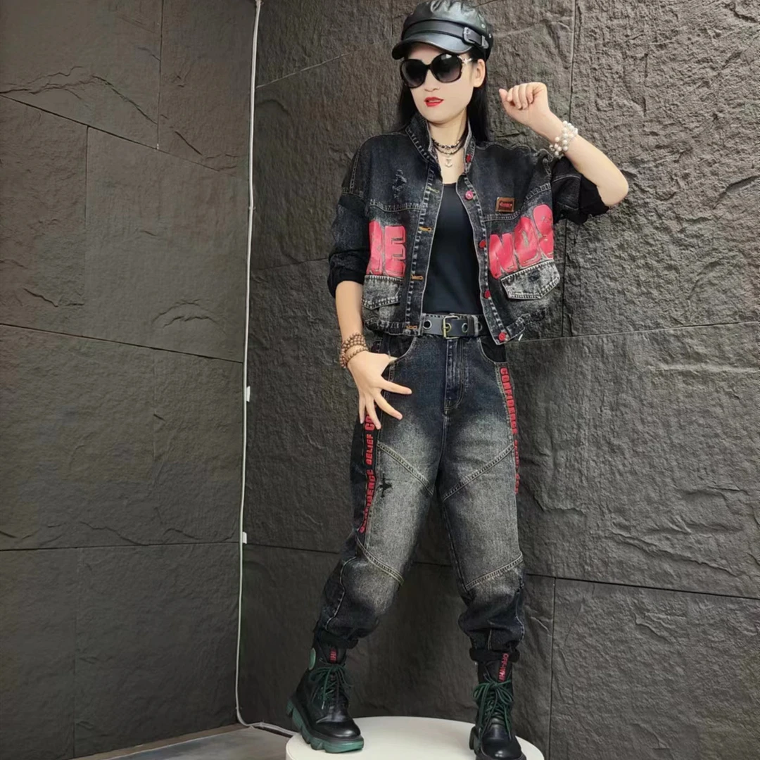 秋装新款 时尚洋气减龄下摆抽绳牛仔外套、时尚个性显瘦哈伦牛仔裤