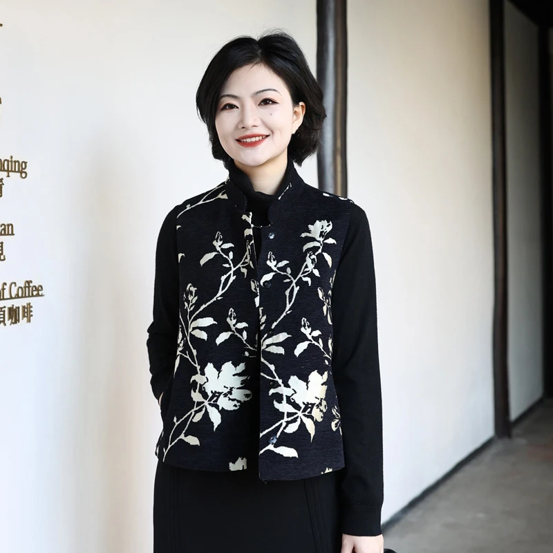 枫竺高端女装阿楠anan 枝影繁花 新中式国风提花无袖马夹女秋
