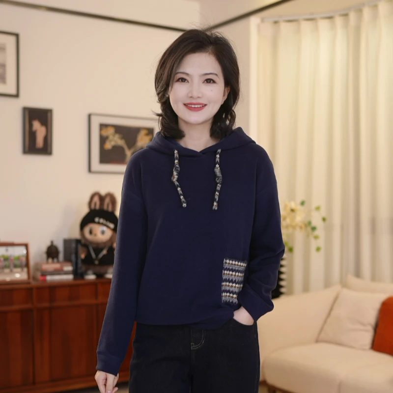 枫竺高端女装阿楠anan  撞色条纹百搭连帽卫衣秋冬女套头内搭上衣