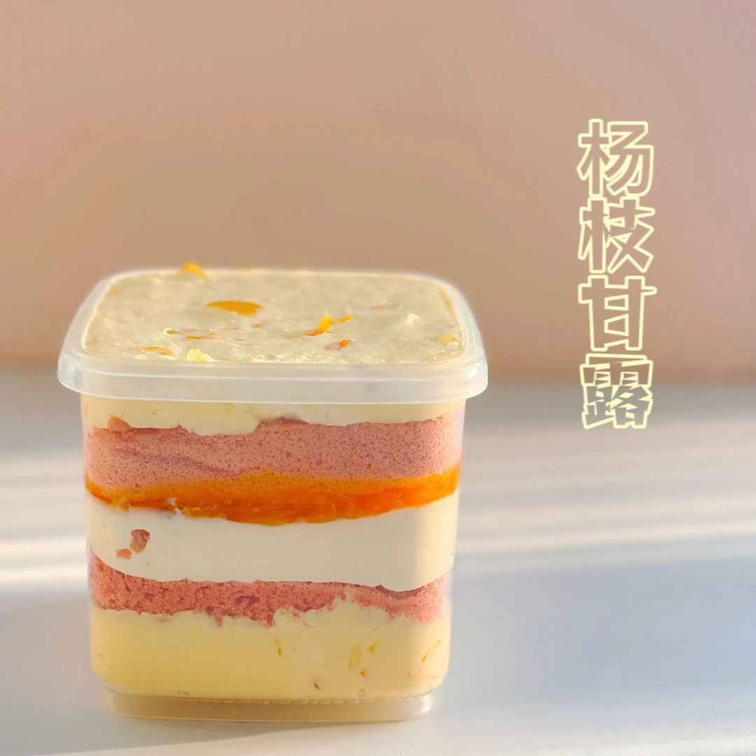 欧漫香颂 巧克力芋泥奶酪罐子蛋糕送酱多多蛋糕卷顺丰包邮食品