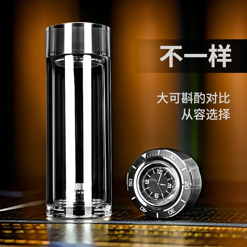 水利康双层玻璃杯男士高档表礼盒车载水杯隔热家用女茶杯水杯玻璃