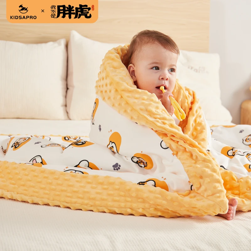 【直播专属】秋冬款婴儿豆豆被安抚夹棉儿童盖被一体式豆豆毯
