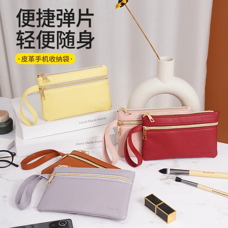 2025手提手机包零钱包卡包钥匙包证件包便携轻便防水多功能小包包