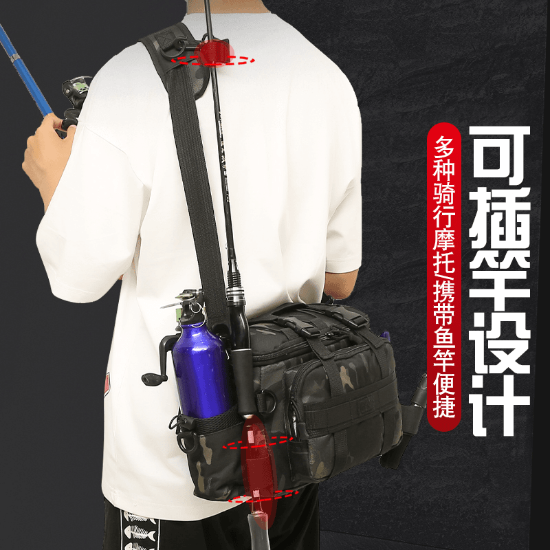斜挎腰包渔具包路亚包大容量鱼竿包多功能专用收纳包防水包单肩包