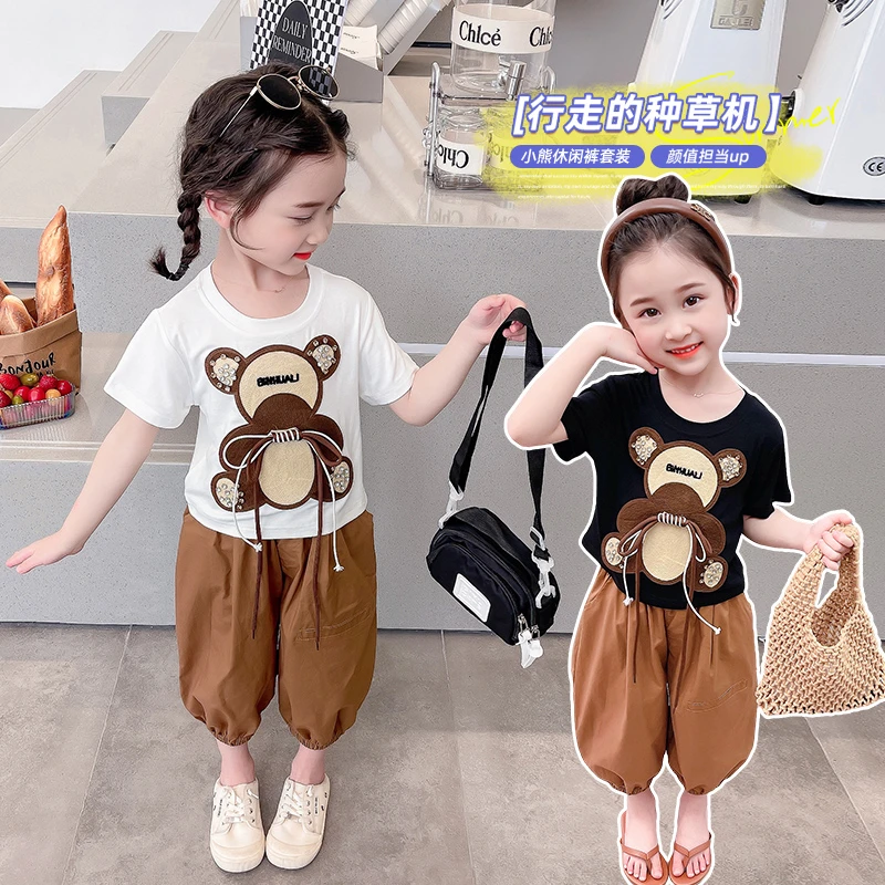 童装女童夏季套装儿童时尚潮款韩版女孩灯笼裤两件套网红洋气休闲