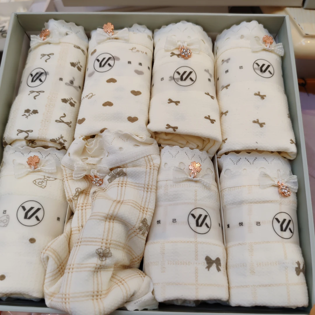 可爱棉质内裤柔软透气中腰内裤