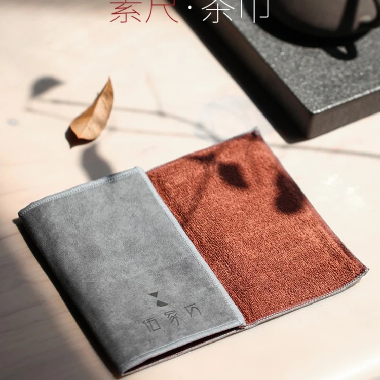 棉茶布茶巾茶席吸水双面加厚吸水性功夫茶具茶道配件简约棉麻灰色