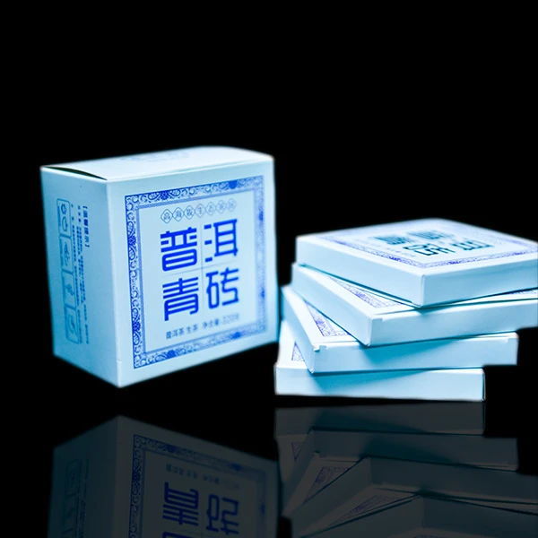 拼手速！到手4砖/盒 320g普洱（青砖/熟砖）任选！