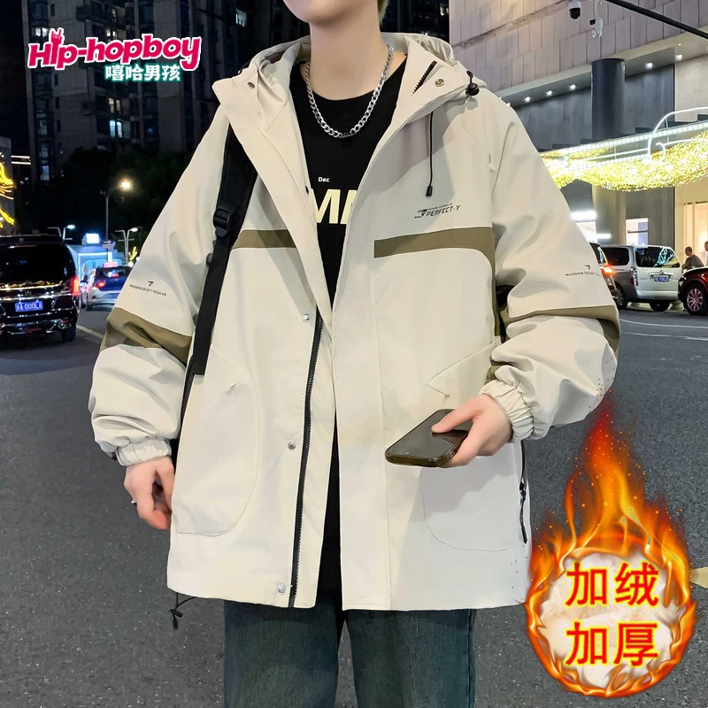 青少年加绒外套男生新款连帽防风衣服大学生冲锋衣男装秋冬款夹克