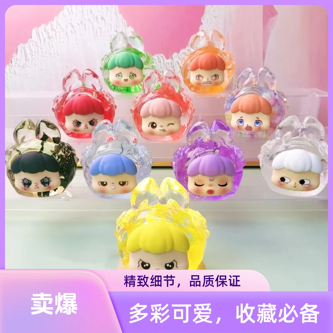 代拆{干花梦梦兔}饰品摆件