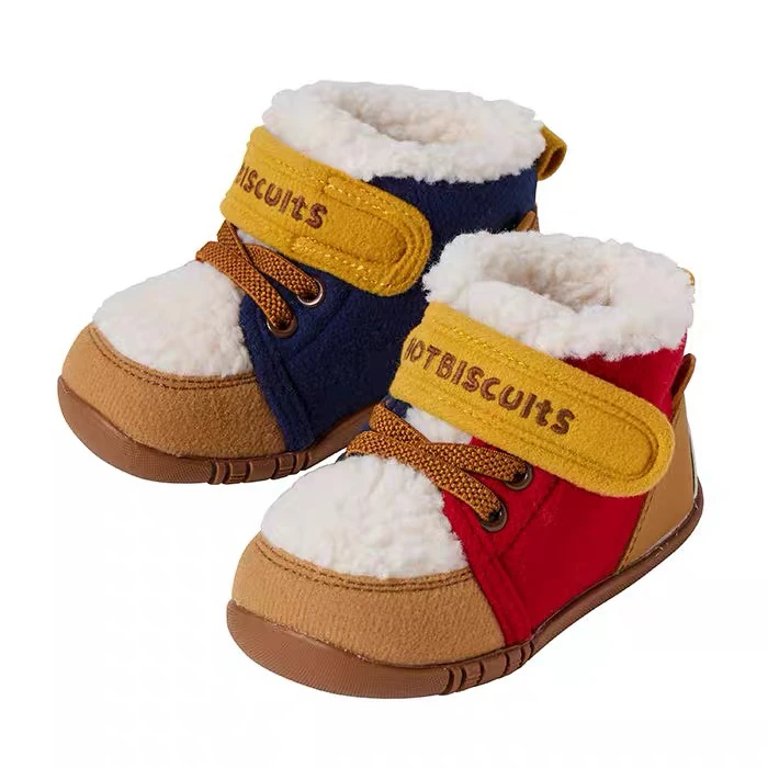 HB二段棉鞋（不支持退，可换款换码）