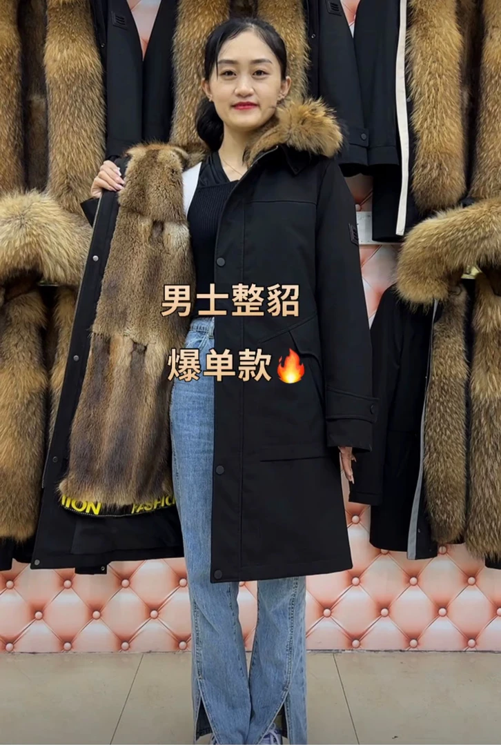男士新款工装外套