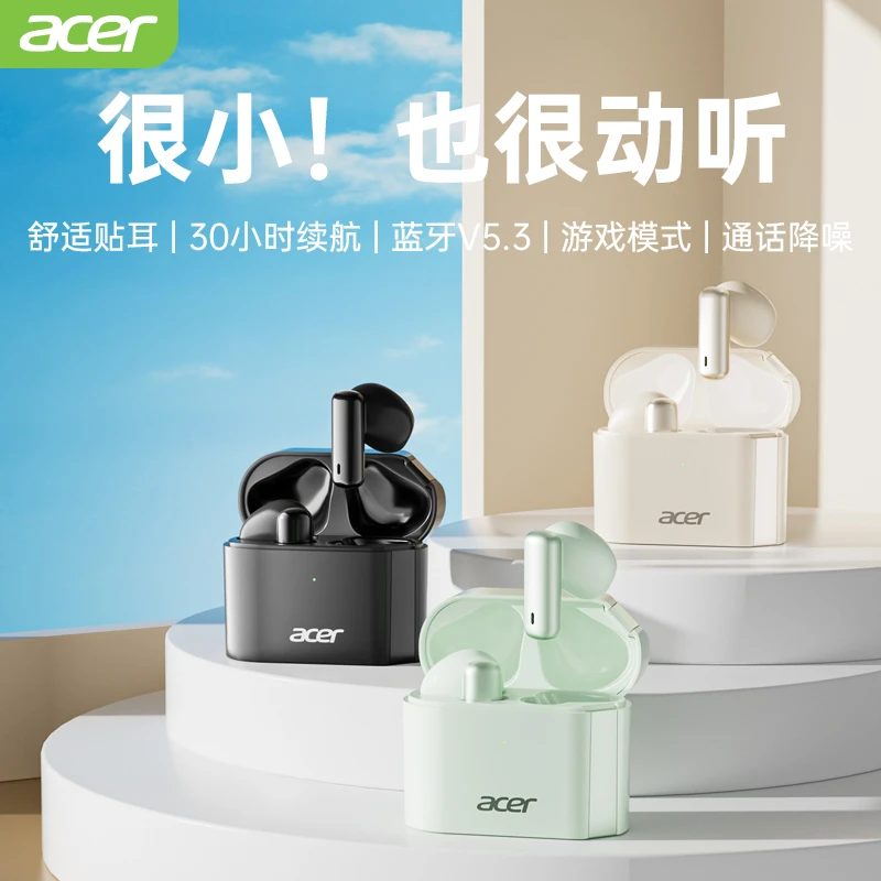 acer/宏碁OHR204半入耳式蓝牙耳机长续航游戏音乐双模降噪高音质