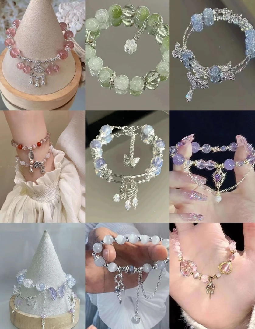 合金手链 对对碰手链手串气质时尚百搭轻奢ins国风新中式