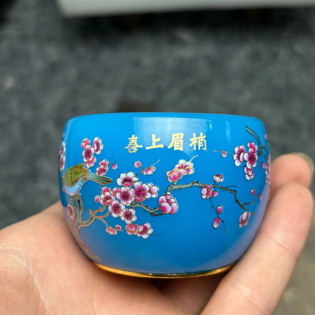 喜上眉梢蓝眼泪琉璃高端陶瓷主人杯茶杯