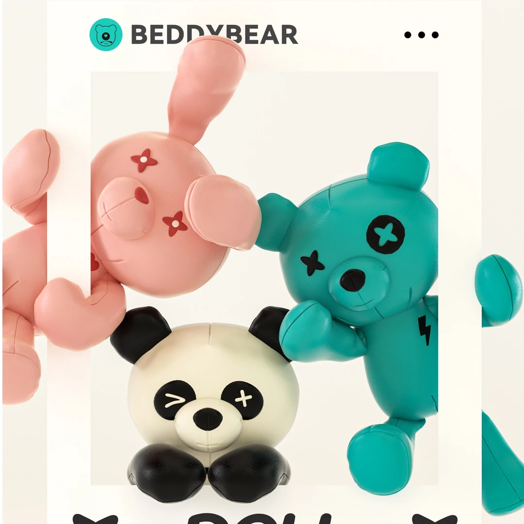 【糯米家专享】杯具熊潮流公仔防寒保温杯冬日露营