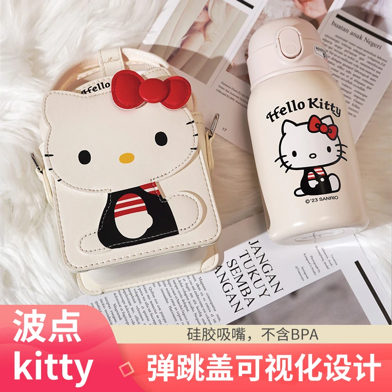 【Kitty专享】杯具熊联名系列波点儿童专享保温杯手提包水杯出游