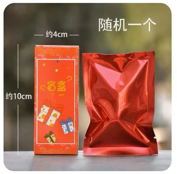惊喜小盲盒(皮卡丘-生肖KT猫- 奥特曼卡片- 叮当猫)