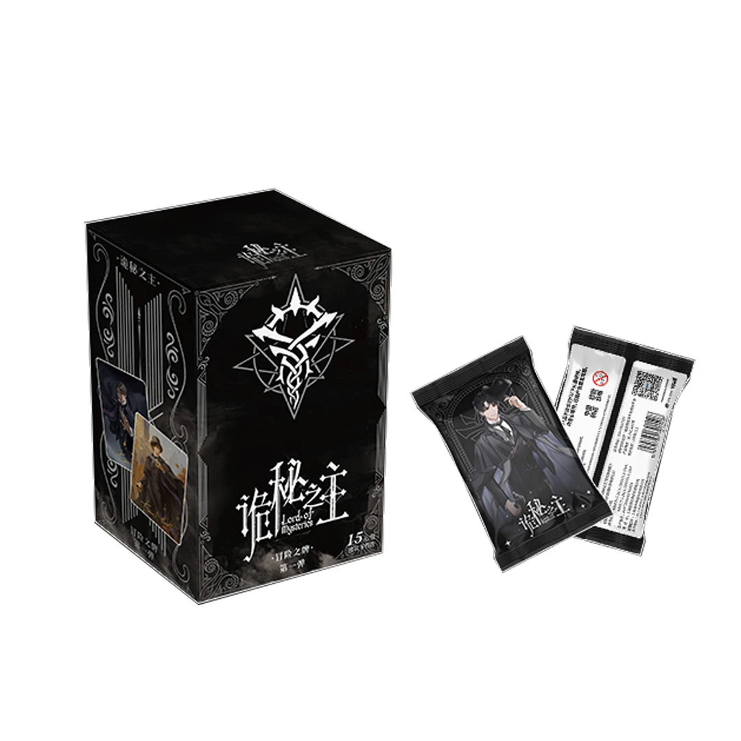 【翻翻乐大合集】诡秘之主 、魔道祖师等  盲盒 默认代拆 d 宵夜